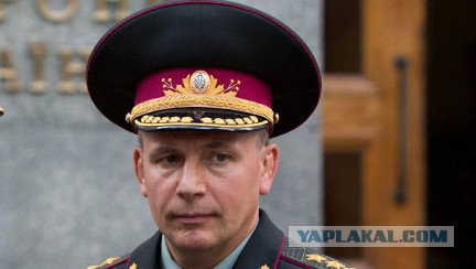 Ответ Гелетею