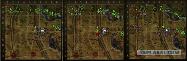 Wargaming 17