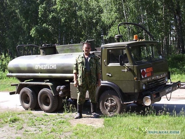 А как ты защищал Отечество?