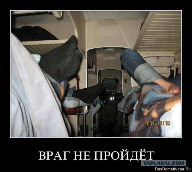 В Украине начали набор в информационные войска