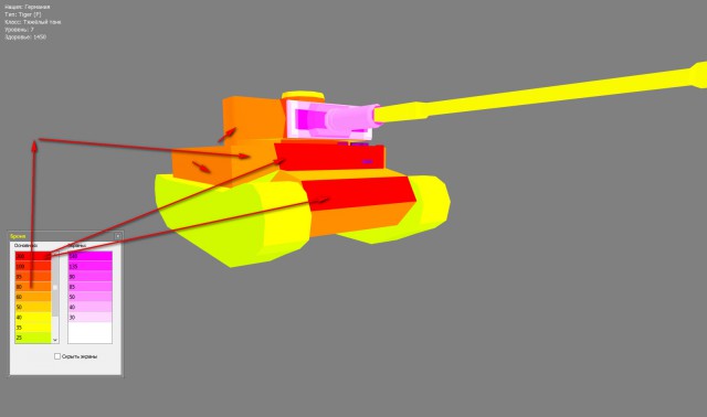 Wargaming 20