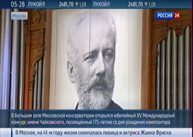 Умерла Жанна Фриске