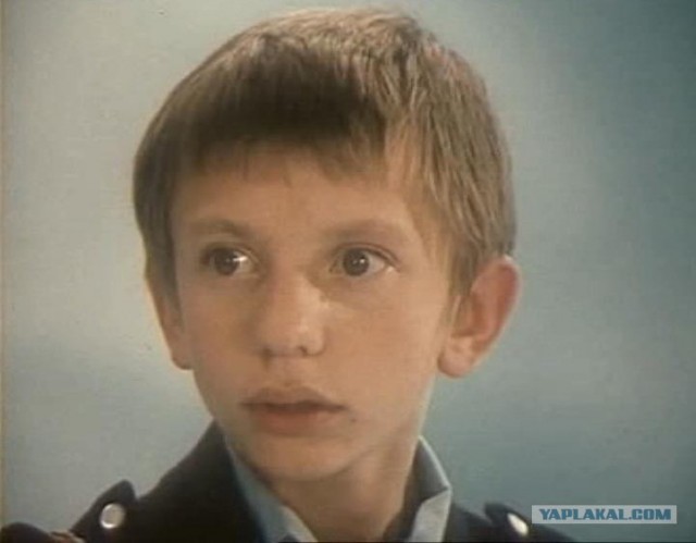 Школоте не понять