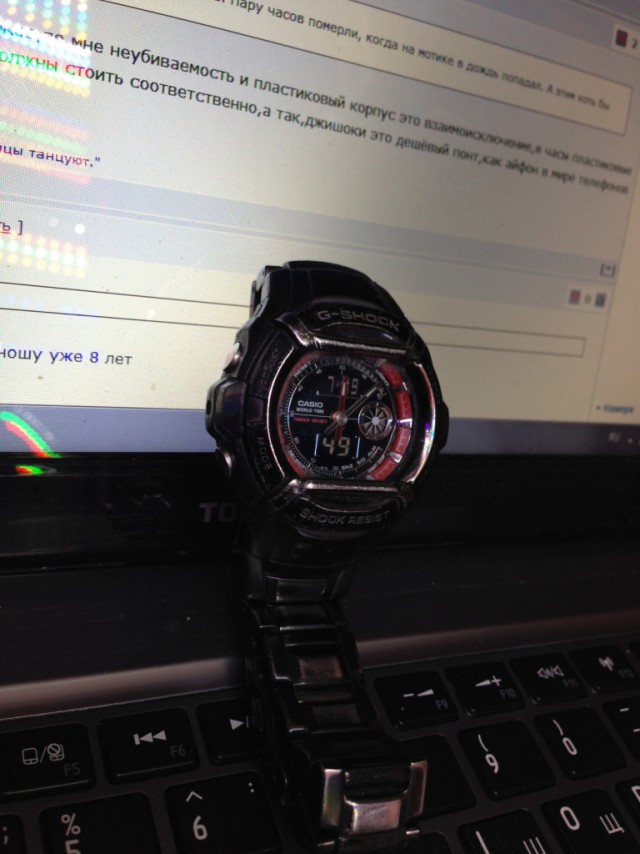 Пост любителей часов