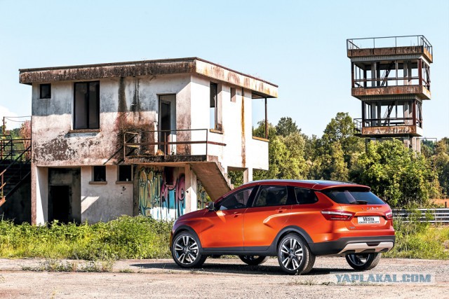 LADA Vesta Cross Concept