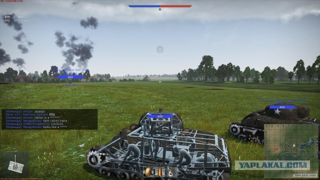 Велосипедный танк