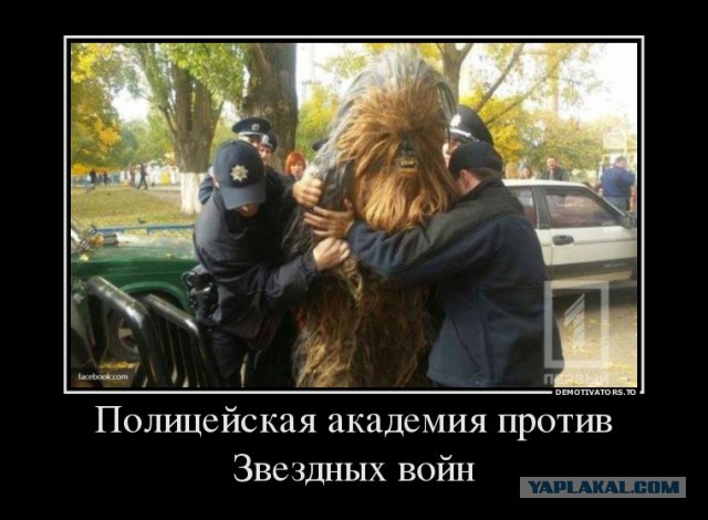 Реакция украинских патриотов