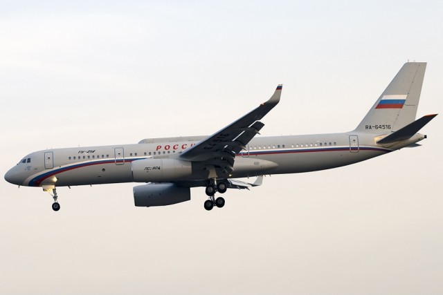 В Египте разбился российский пассажирский самолет, Airbus-321 "Когалымавиа"