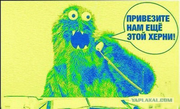 Вот так порошочек