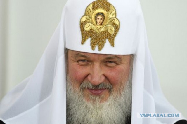 Подарок вместо штрафа