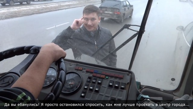 "Если ты это куда-то выложишь - я тебя убью!"