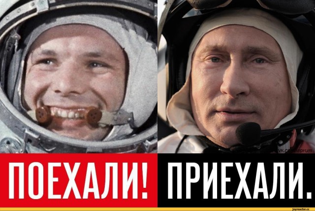 Enjoykin — С Новым Годом, Россия!