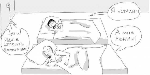 Абсурдный юмор ч.15