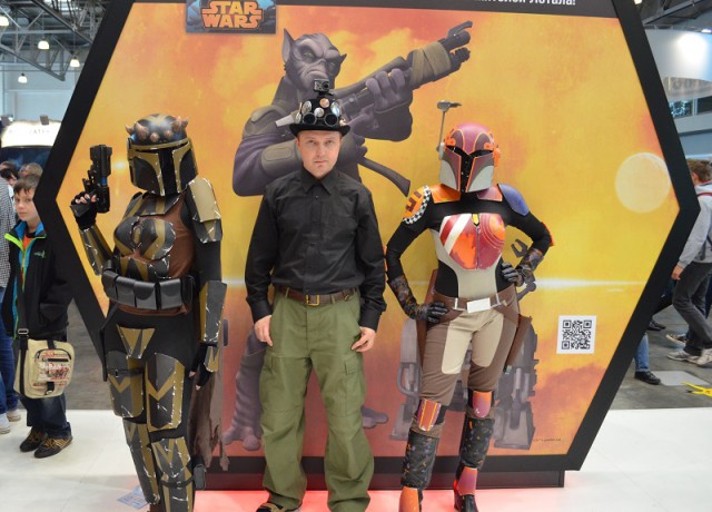 Comic Con Russia 2015