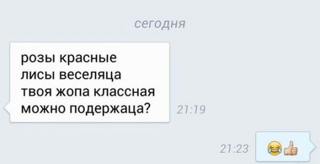 Картинки разные.