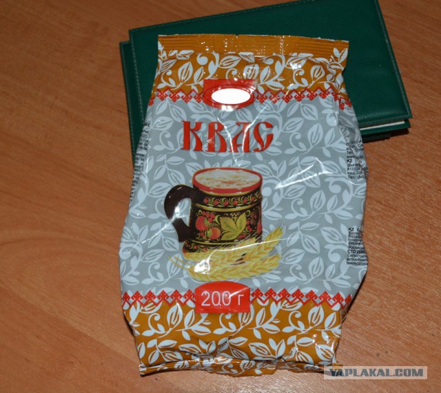 Квас домашний