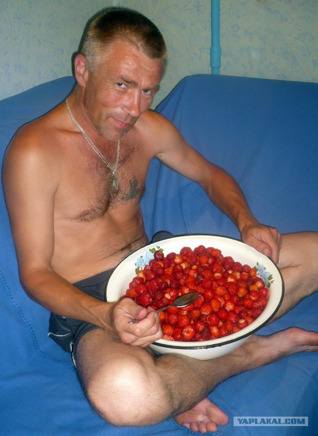 Клубничная страсть