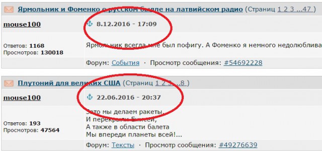 Первое интервью В.В Путина в качестве президента