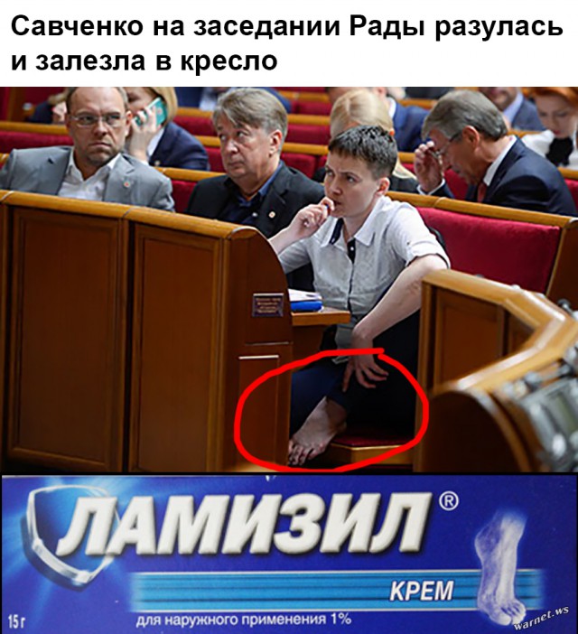 Вот это поворот