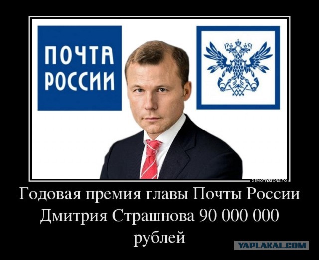 Зарплаты рабочей молодежи
