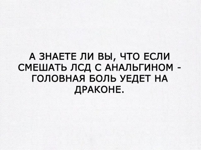 Всякие разные картинки