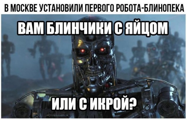 Картинки. Тупые. Очень. 18+ продолжение