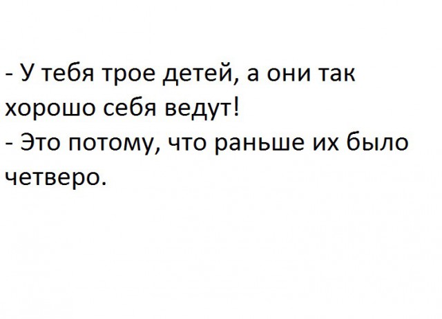 Наблюдения и записки сумасшедшего