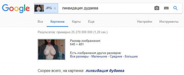 8 захватывающих фактов о женской груди