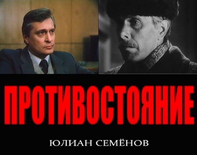 Старые добрые сериалы
