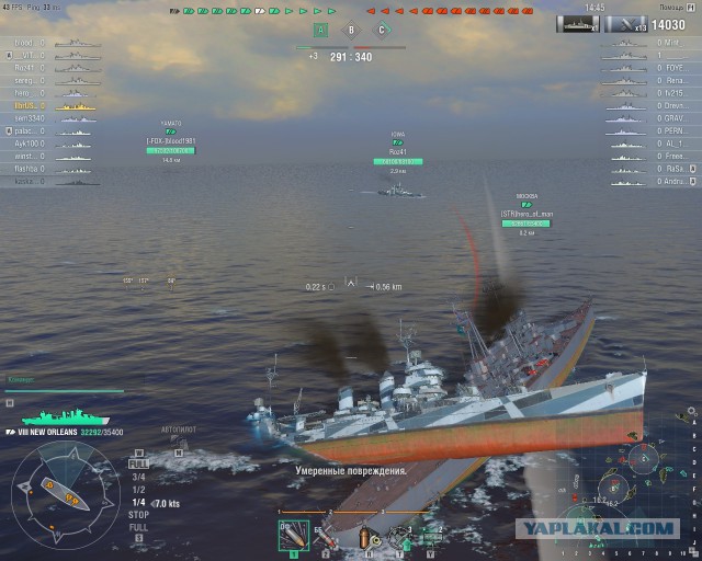 World of Warships - 4