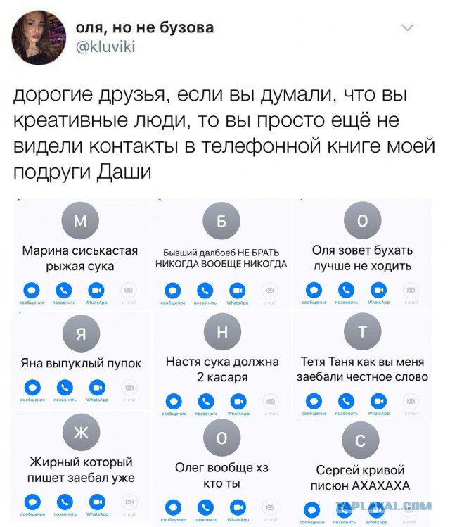 Тупик эволюции