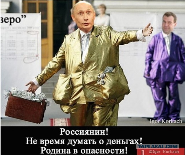 В правительстве решили платить по миллиону за переезд на Дальний Восток
