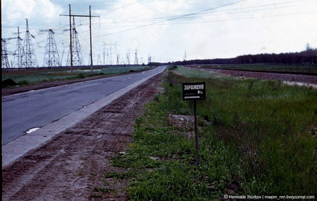 Неизвестный Чернобыль в 1988-89 году