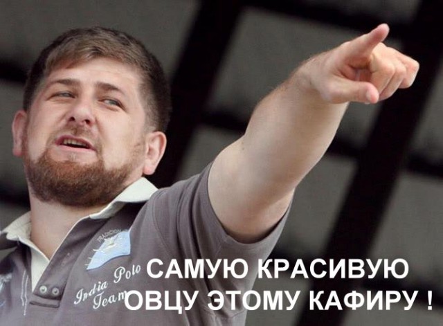 В Чечне открылся первый горнолыжный курорт «Ведучи»