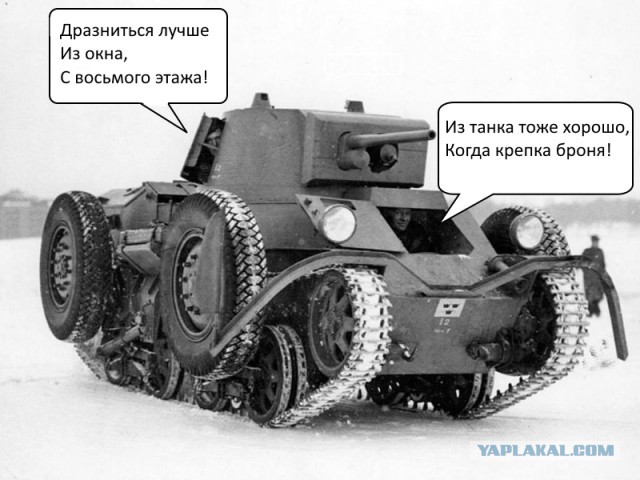 Интересные и редкие ретро-фотографии