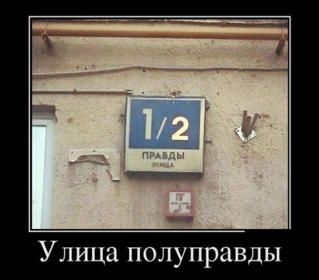 Антидепрессанты на понедельник.