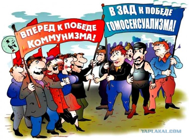 Глава Аэрофлота: я - гей и мне не стыдно об этом говорить.