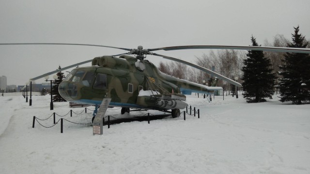 Обойма авиафото