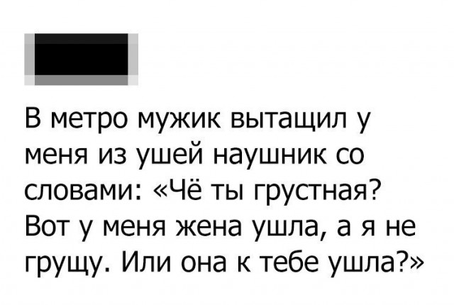 Глазки от работы отрывайте, на картинки повтыкайте!