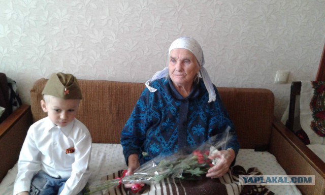 Бессмертный Полк ЯПа