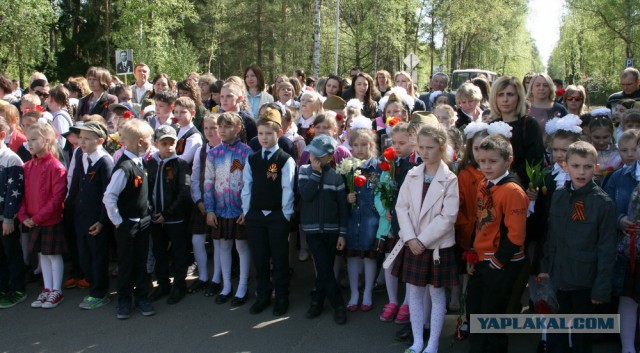 Каким не должен быть День Победы