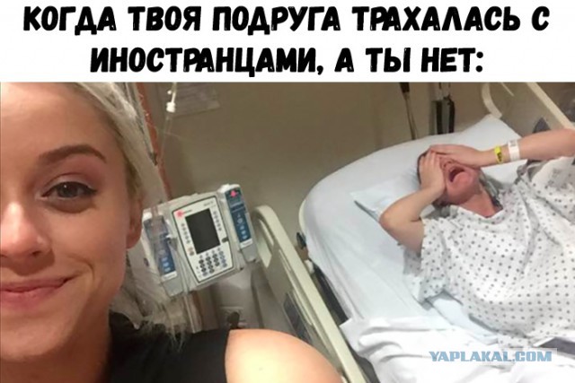 Просто юмор №29