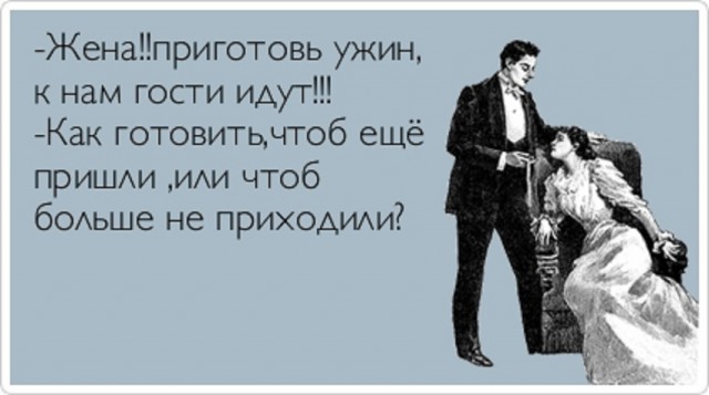 Умные мысли - 6