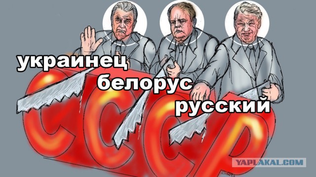 Назарбаев: Пока мы были колонией России...