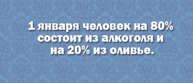 Немного картинок на вечер