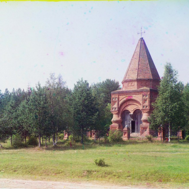 Фотографии Российской Империи