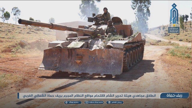 CNN Россия нанесла первый авиаудар в Сирии - 3