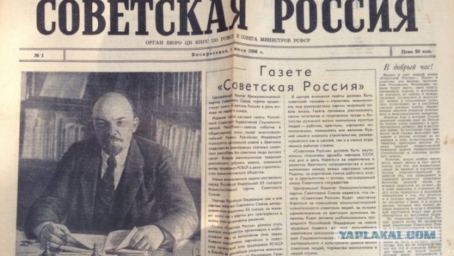 Бомба для жены и дочки
