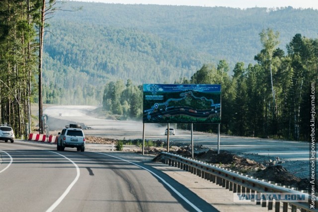 Есть ли дороги в России? Проехал до Магадана на машине и посмотрел