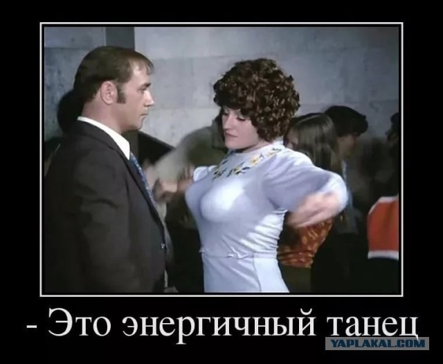 Ревнивый парень и его девушка